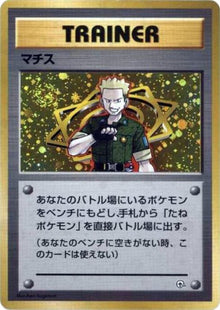 0-ltsurge
