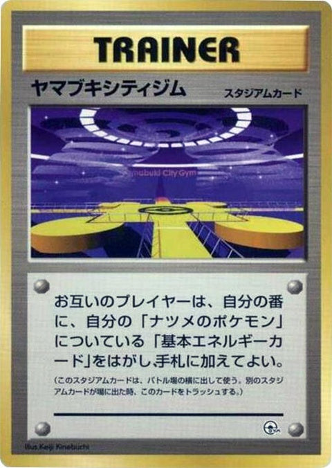 0-saffroncitygym