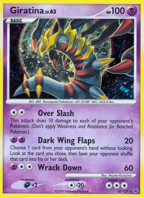 10-giratina