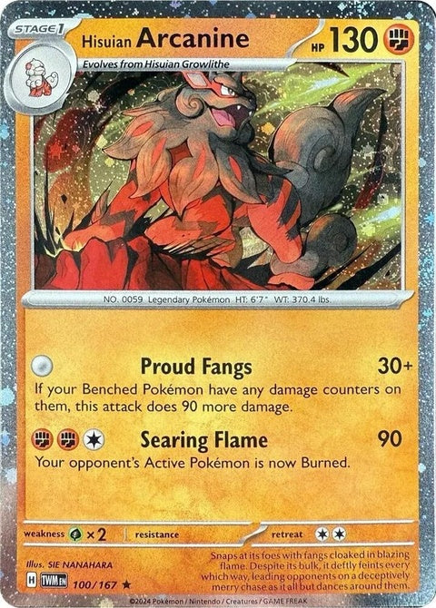 100-hisuianarcanine-cosmosholo