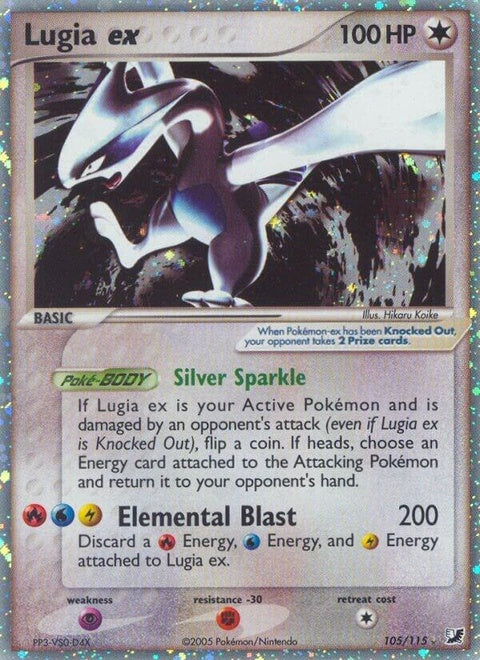 105-lugiaex