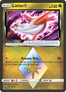 107-latiasprismstar