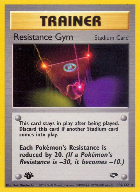 109-resistancegym