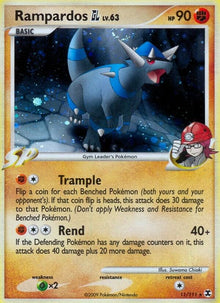 11-rampardosgl