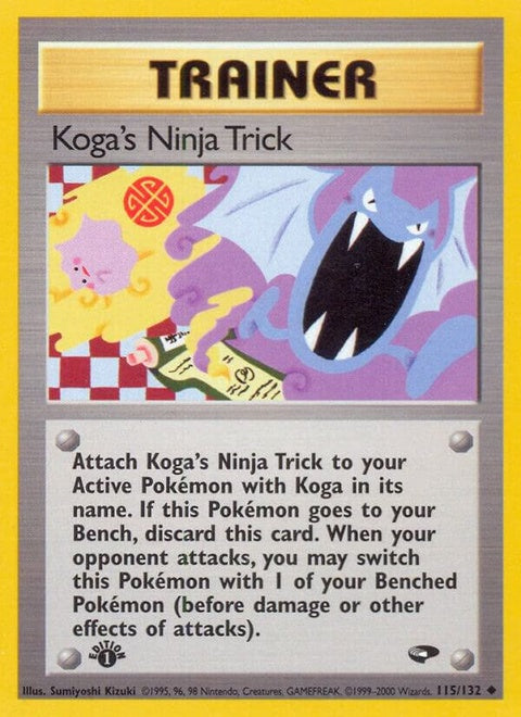115-kogasninjatrick