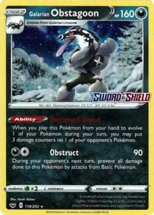 119-galarianobstagoon-cosmosholo