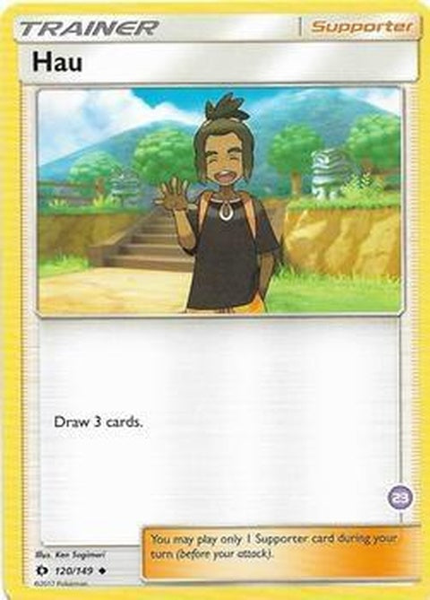 120-hau-23alolansandslashhalfdeck