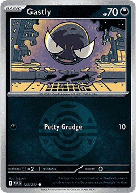 123-gastly-duskball