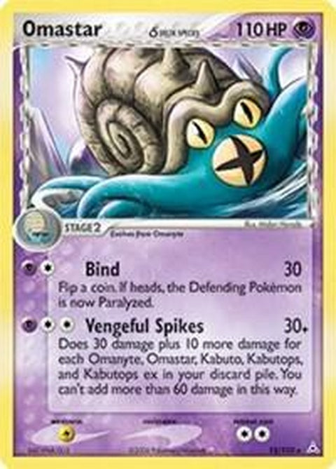13-omastar-deltaspecies