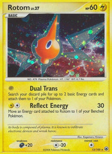 13-rotom