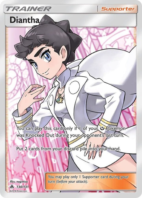 130-diantha-fullart