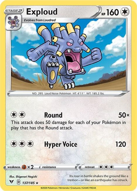 137-exploud
