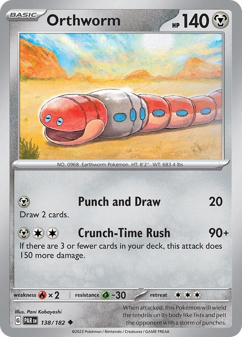 138-orthworm