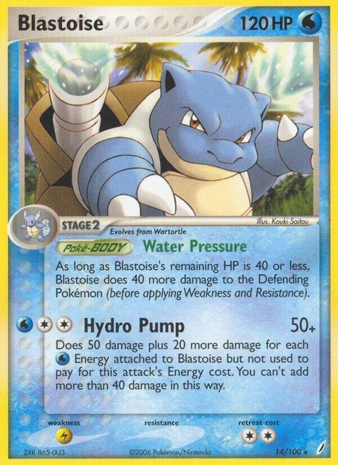 14-blastoise