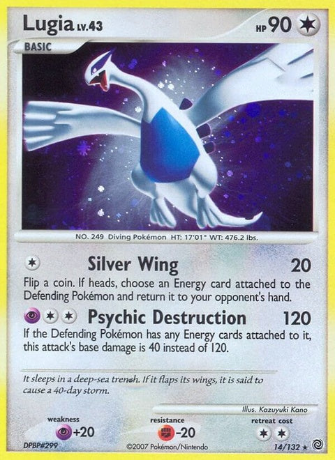 14-lugia