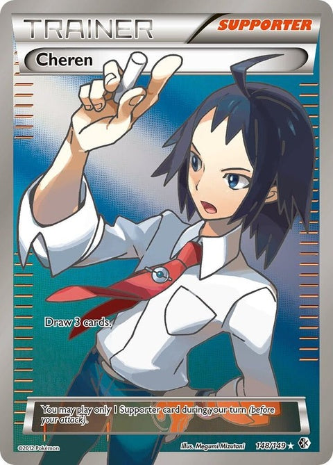 148-cheren-fullart