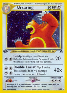 15-ursaring