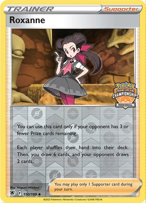 150-roxanne-regionalchampionships