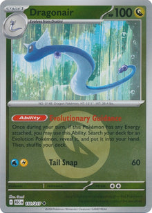 151-dragonair-energysymbolpattern