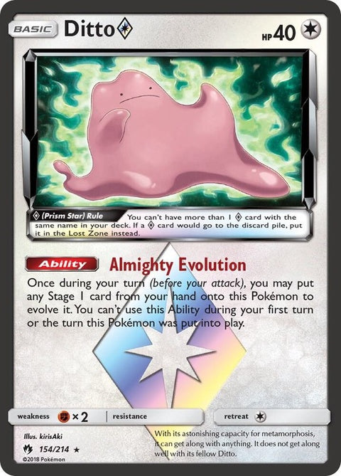 154-dittoprismstar