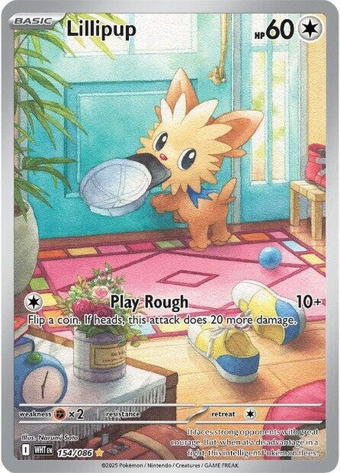 154-lillipup