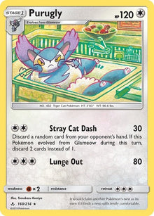 160-purugly