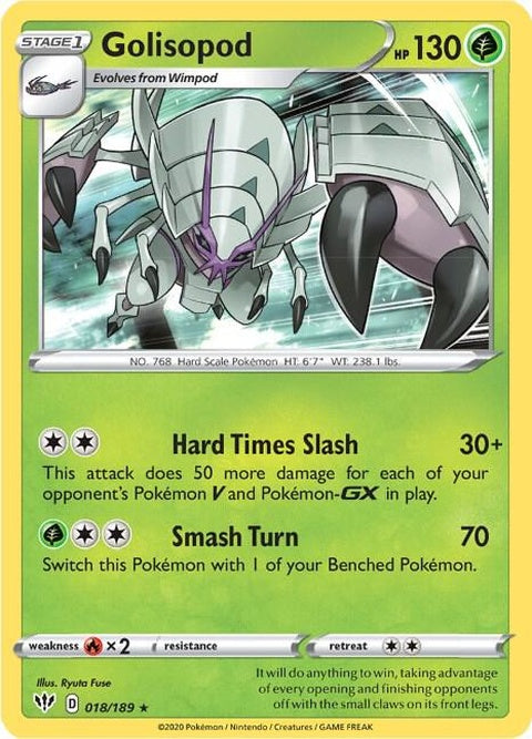 18-golisopod