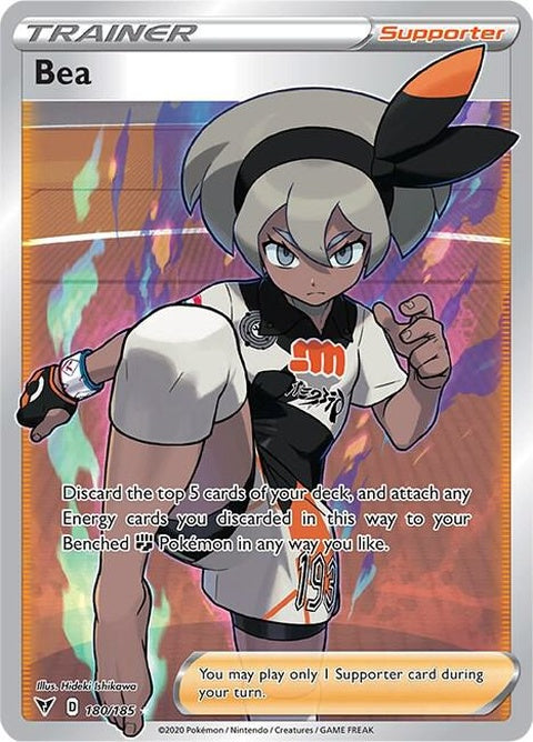180-bea-fullart
