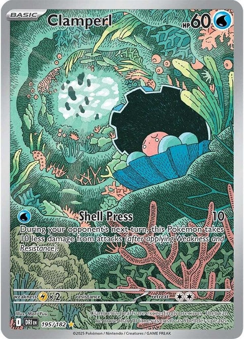 195-clamperl
