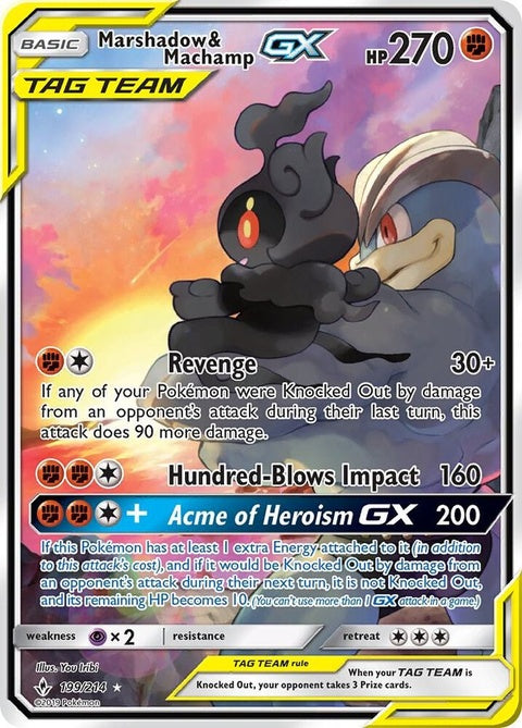 199-marshadowmachampgx
