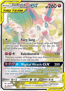 205-gardevoirsylveongx