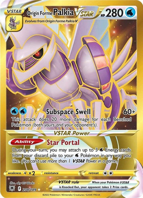 208-originformepalkiavstar-secret