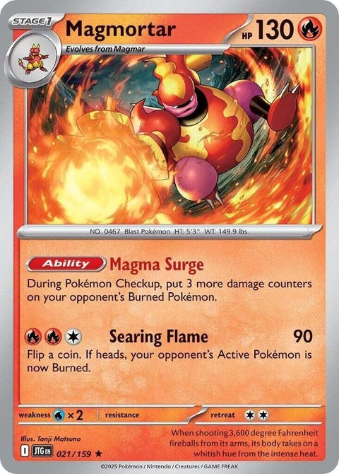 21-magmortar
