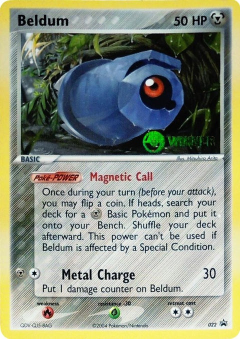 22-beldum-leaguepromo