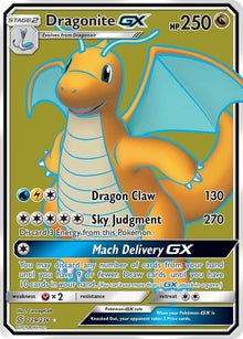 229-dragonitegx-fullart