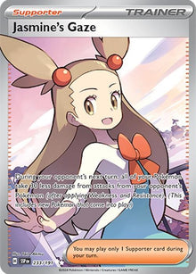 233-jasminesgaze