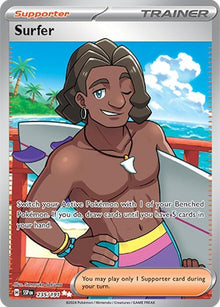 235-surfer