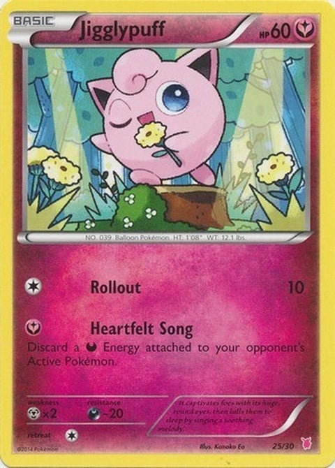 25-jigglypuff