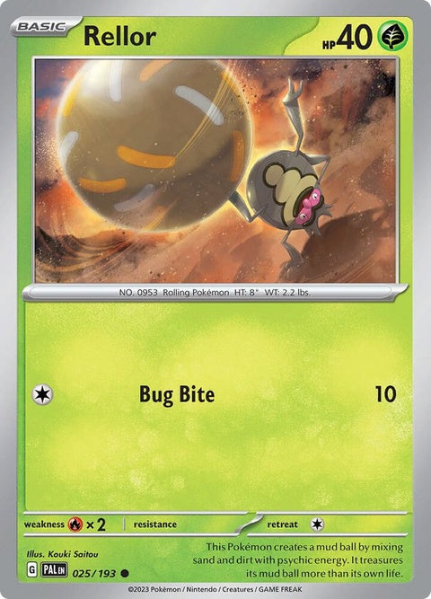 25-rellor