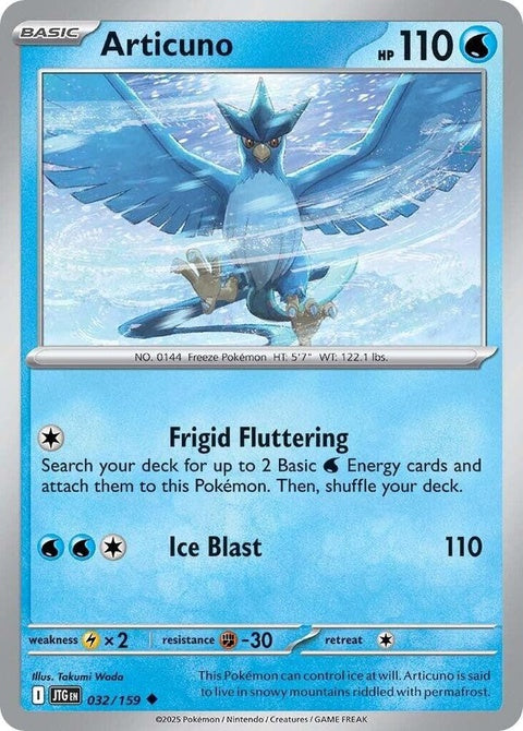 32-articuno