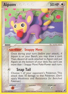 34-aipom