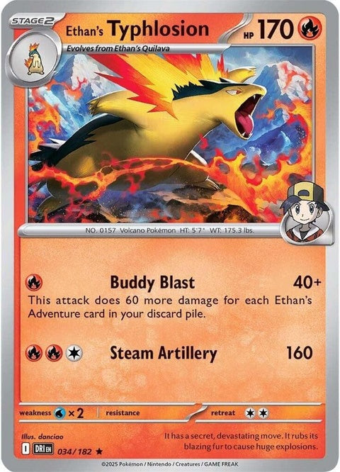 34-ethanstyphlosion