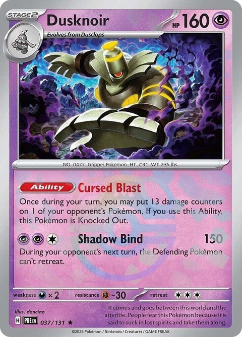 37-dusknoir-masterballpattern