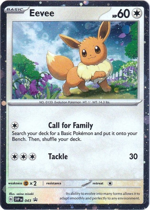 43-eevee