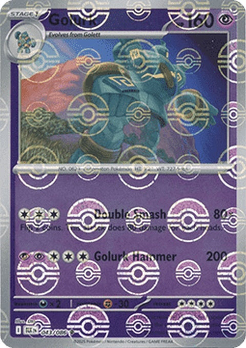 43-golurk-pokeballpattern