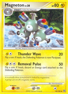 43-magneton