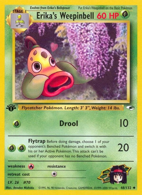 48-erikasweepinbell