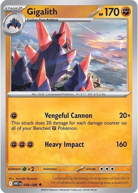 48-gigalith