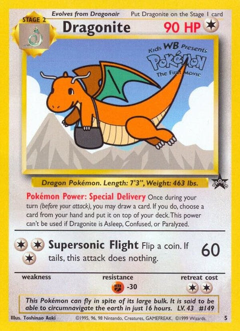 5-dragonite-moviepromo