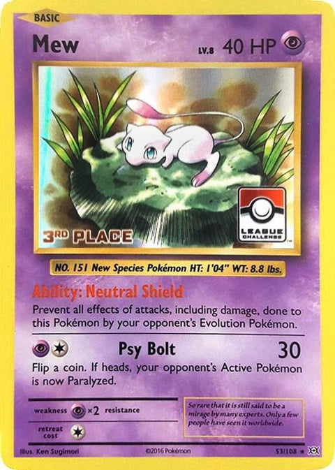 53-mew-leaguechallenge3rdplace
